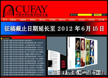 Ї(gu)W(xu)g(sh)Ʒs־