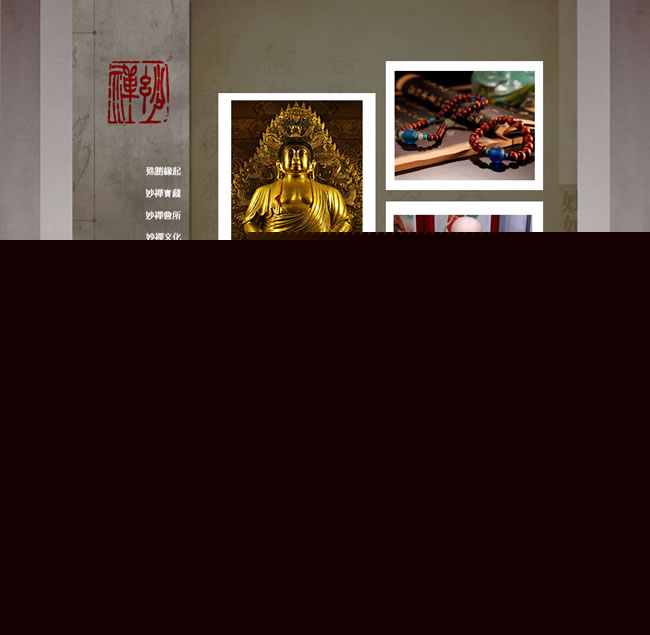 VU--|W(wng)j(lu)www.zjubbs.net.cn