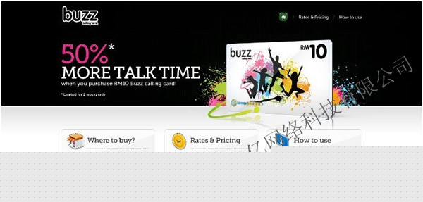 音樂網(wǎng)站設(shè)計(jì)--奇億www.zjubbs.net.cn 音樂網(wǎng)站設(shè)計(jì)--奇億www.zjubbs.net.cn