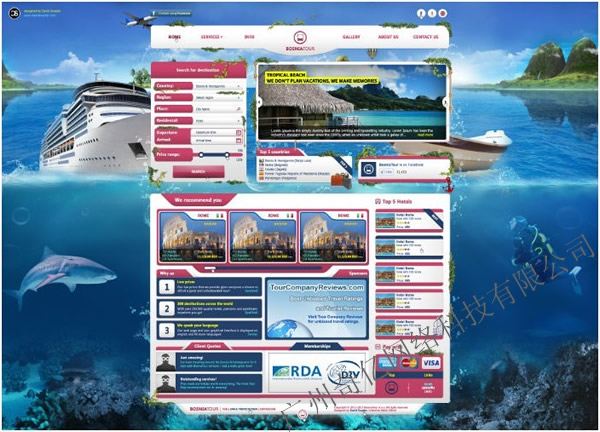 旅游網(wǎng)站設(shè)計(jì)--奇億www.zjubbs.net.cn 旅游網(wǎng)站設(shè)計(jì)--奇億www.zjubbs.net.cn