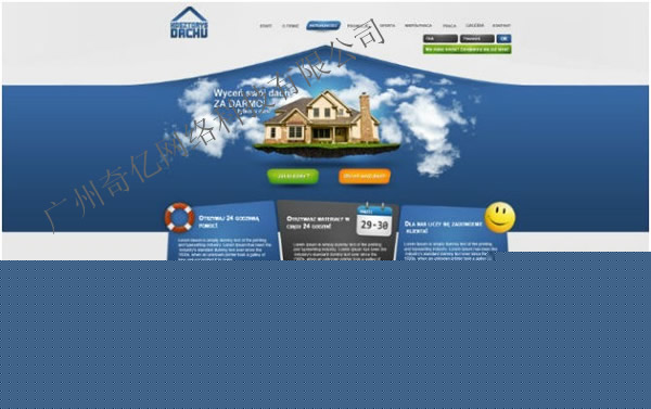 建筑網(wǎng)站設(shè)計(jì)--奇億www.zjubbs.net.cn 建筑網(wǎng)站設(shè)計(jì)--奇億www.zjubbs.net.cn