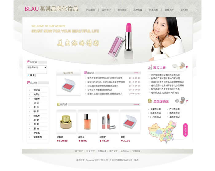 ģL(fng)u_(d)600׵ă(yu)|(zh)ģϾ