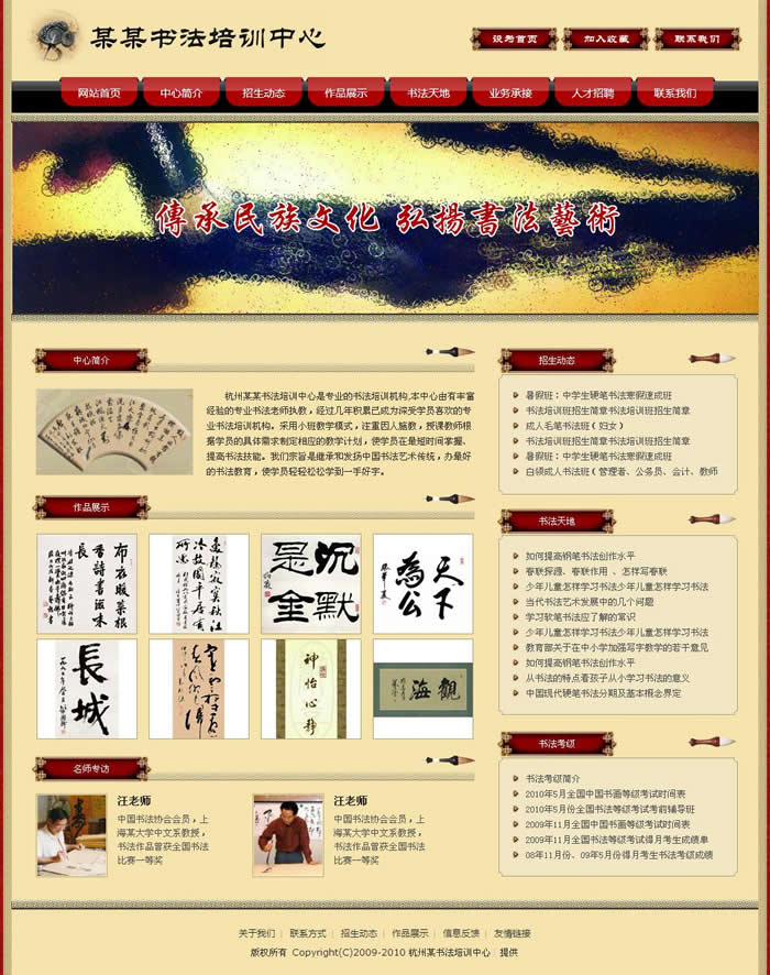 ģL(fng)u_(d)600׵ă(yu)|(zh)ģϾ