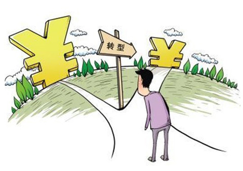 y(tng)I(y)̳һЩ...</p></span>]]></description>
    <pubDate><![CDATA[2025/9/14 10:23:43]]></pubDate>
    <category><![CDATA[ƼĲ]]></category>
    <author><![CDATA[admin]]></author>
</item>
<item>
    <title>O2Oĭ֮ӭ(lin)W(wng)µęC(j)(hu)</title>
    <link>http://www.zjubbs.net.cn/News/chuangye/723.html</link>
    <description><![CDATA[<p style=